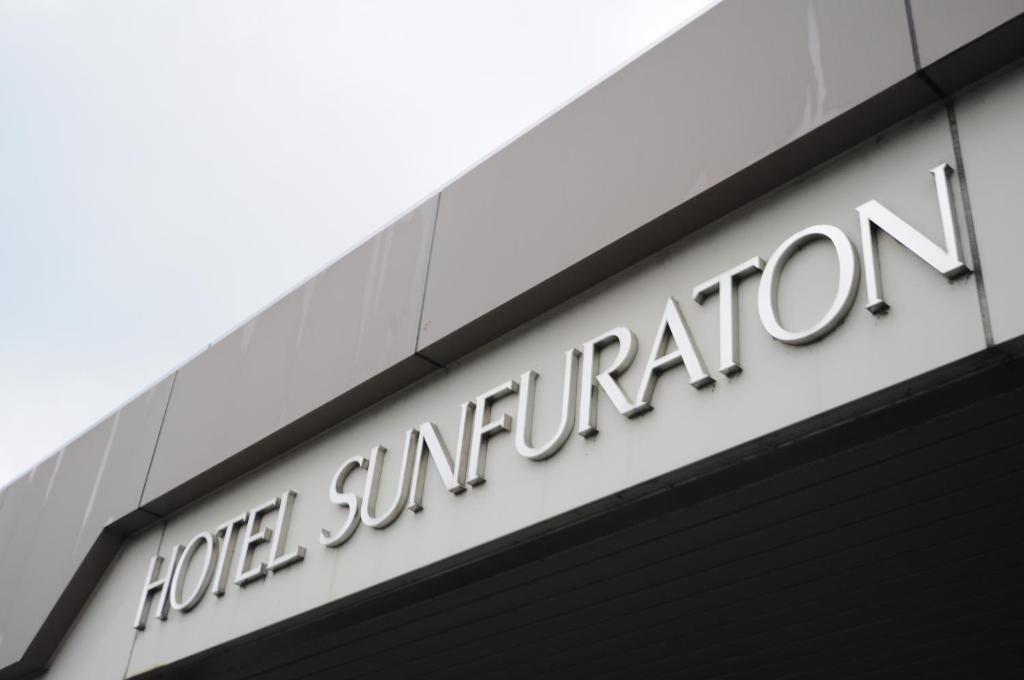 Hotel Sunfuraton NakaNakafurano Εξωτερικό φωτογραφία
